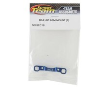ASC92018 Team Associated B64 Aluminum LRC "B" Arm Mount