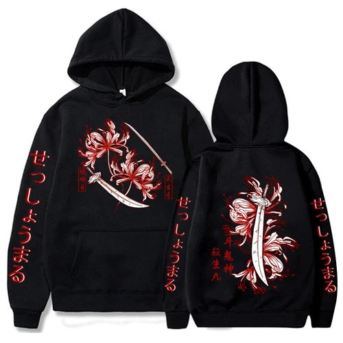 Mens Women Inuyasha Kagome Hoodies Anime Sweatshirt Pullovers Tops Gifts Cosplay - Picture 3 of 28