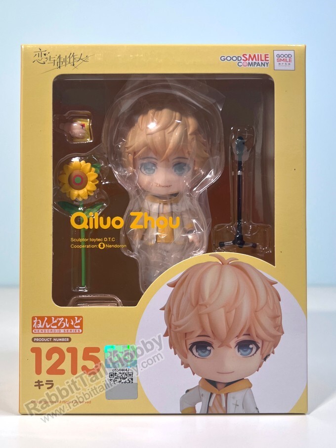 GSS 1215 Nendoroid Qiluo Zhou (re-run) - Mr. Love: Queen's Choice