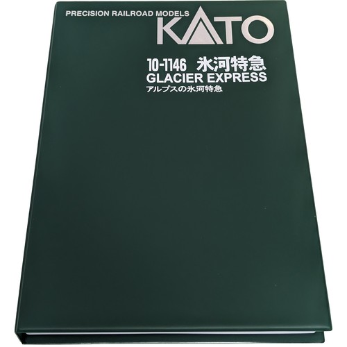 Kato 10-1146 Glacier Express Add-On Set (4-teilig) *NEU SPUR N* - Bild 5 von 12