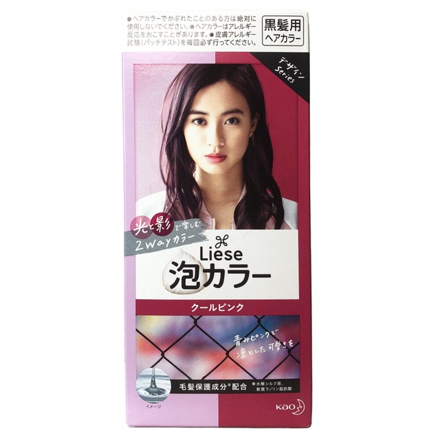Kao Liese Bubble Hair Color Cool Pink eBay