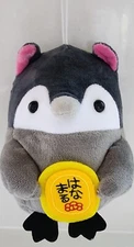  Hana Maru Sanrio Japanese Plushie Suction Cup Window Hanger