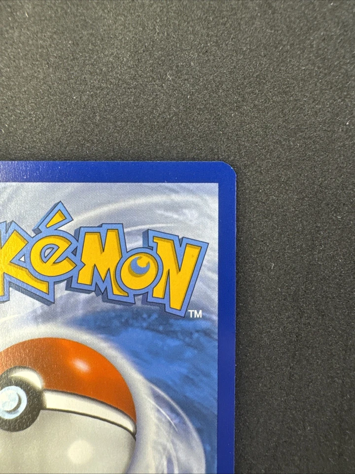 Pyukumuku - (Prerelease) SWSH169 SWSH: Sword & Shield Promo Cards Holo Pokemon - Image 4 of 4