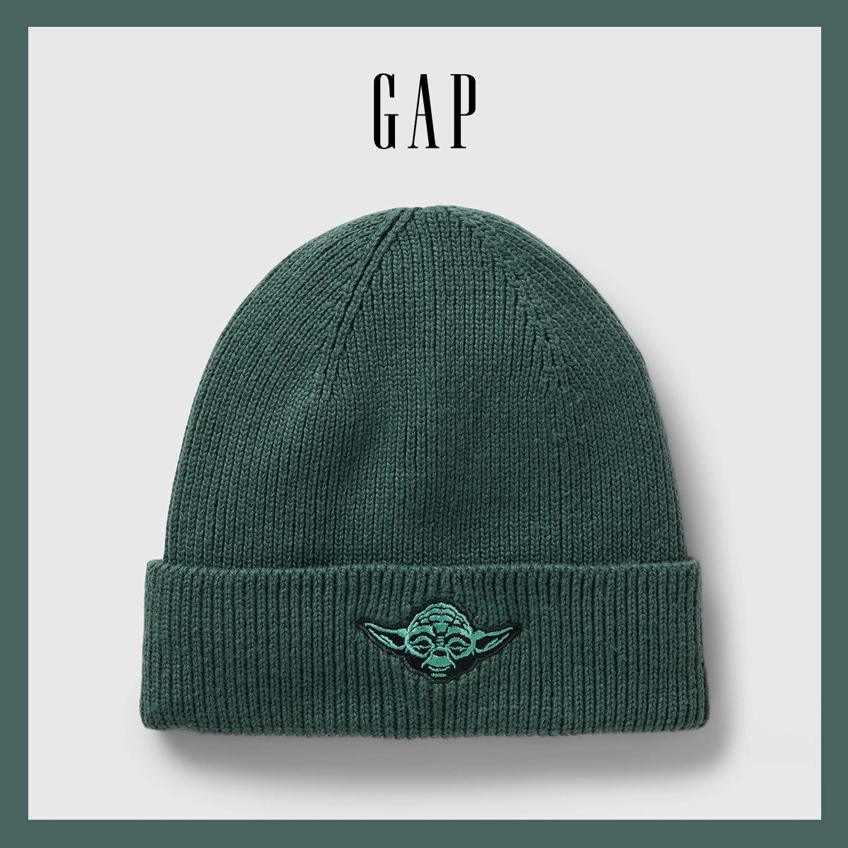 NWT - GAP Men/Women Essex Green Star Wars Yoda Soft Knit Beanie - Free Shipping