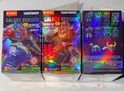 Blokees Transformers Galaxy Version 8 OPEN BOX / SEALED BAG (Make A Selection)