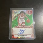 2026 Bowman U Best Brayden Burries Autograph BA-BB Arizona Wildcats 79/99