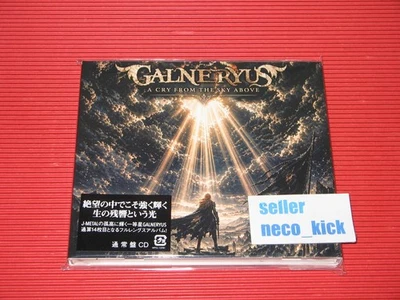 Galneryus Album Music CDs for sale | eBay
