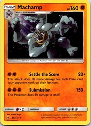 Machamp 065/145 Guardians Rising Cosmos Holo Blister Exclusive