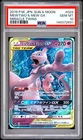 2019 POKEMON JAPANESE SUN & MOON MIRACLE TWINS #029 MEWTWO & MEW GX PSA 10