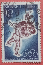Timbre France 1964 JO Tokyo 50c N°1428 Oblitéré Olympics Games Used French Stamp