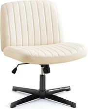 DUMOS Cross Legged Office Chair, Armless Wide Home Without Wheels, Creamy 