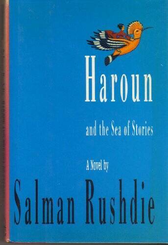 Salman Rushdie's Haroun and the Sea of Stories Hardcover - GOOD
