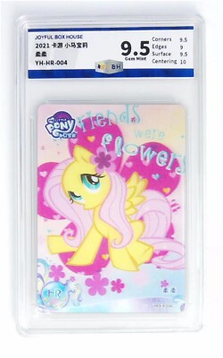 My Little Pony 3d motion card-Fluttershy YH-HR-004 kayou 9.5 | eBay