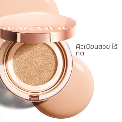 SKINTIFIC Cover All Perfect Cushion Last Long 24H SPF35 PA+++ 11ml