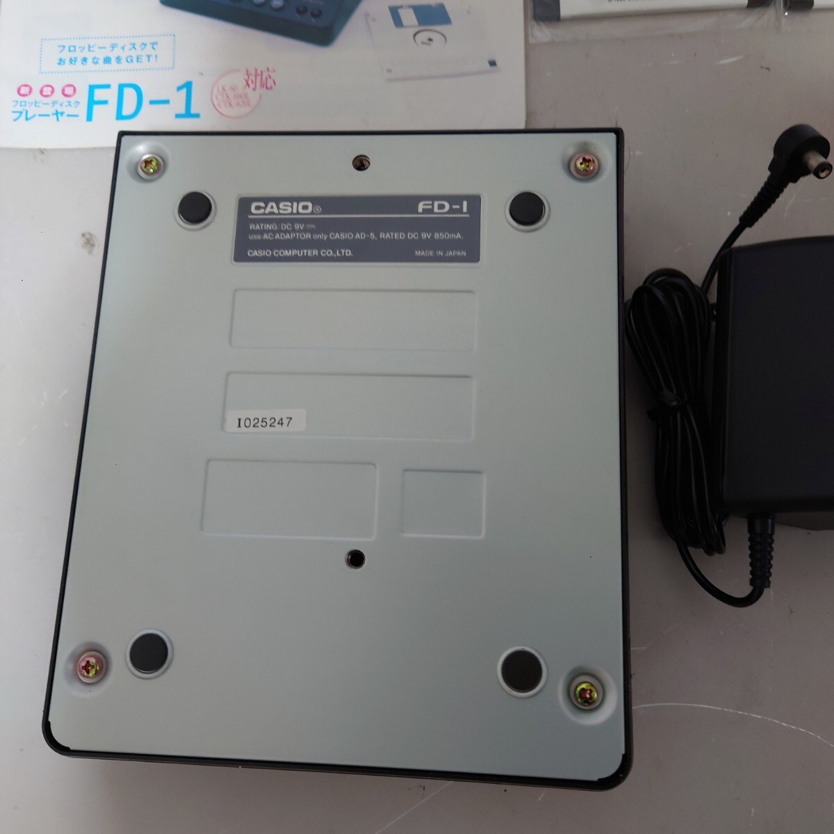 Casio FD1 floppy disk midi player in original with Accessories