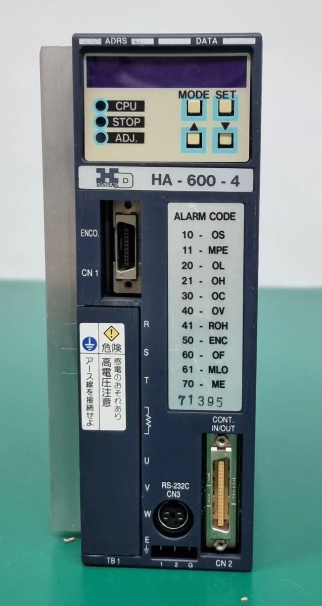 電源ユニット Harmonic Drive Systems HA-600-1 D Harmonic Drive Drives & Starters for sale | eBay