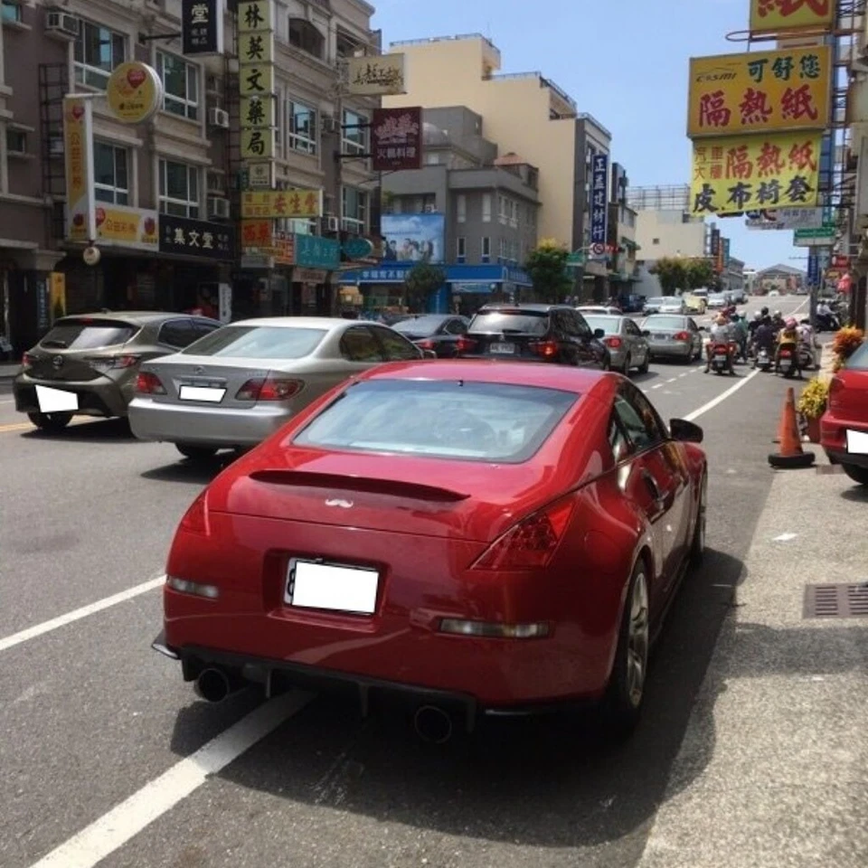 Alerón de maletero Duckbill 284F para Nissan 350Z Z33 Cupé Roadster 2003~2008 Foto 3 de 4