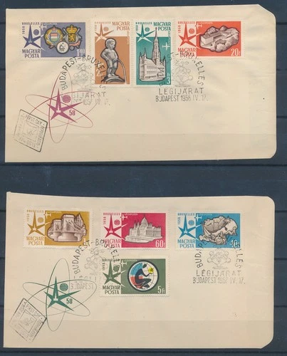 XE61906 Hungary 1958 Brussels world expo FDC's used