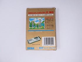 Fantasy Zone Sega Mark III Japan CIB Box Manual | Master System | US Seller