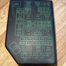 2002-2005 Hyundai Accent Under Hood Fuse Relay Box Lid Cover Black OEM