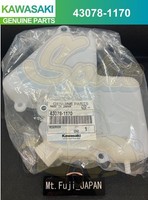 Kawasaki Original Ninja ZX-7R 7RR KüHlerbehäLter 43078-1170