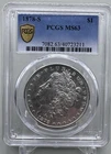 1878 S Morgan Silver Dollar PCGS MS 63 Brilliantly Uncirculated Blast White