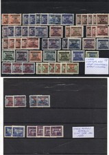 CHINA/PEOPLES REPUBLIC  - SMALL COLLECTION - SURCHARGED - 1949/1950 - MICHEL 18