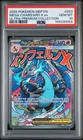 2025 POKEMON MEP PROMO ULTRA-PREMIUM COLLECTION #023 MEGA CHARIZARD X EX PSA 10