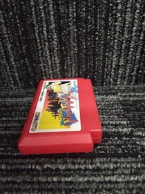 Famicom Software Model Mighty Final Fight Capcom FHt94