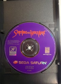 Shining the Holy Ark SEGA SATURN CIB FOAM INSERT TESTED AND WORKING