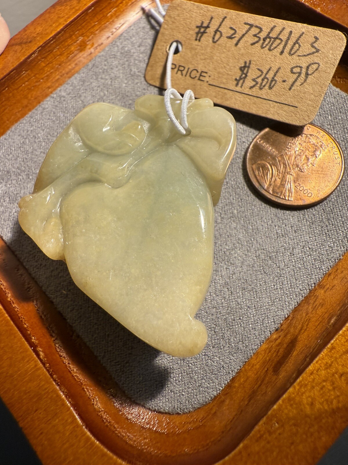 Picture 5 of 6