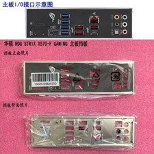 ROG STRIX X570-F GAMING New For ASUS Motherboard Backplate IO I/O Shield