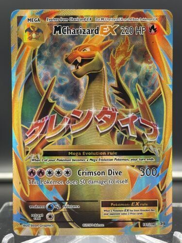 Kingdra EX FULL ART 122/124 XY Fates Collide NM Holo Pokemon TCG