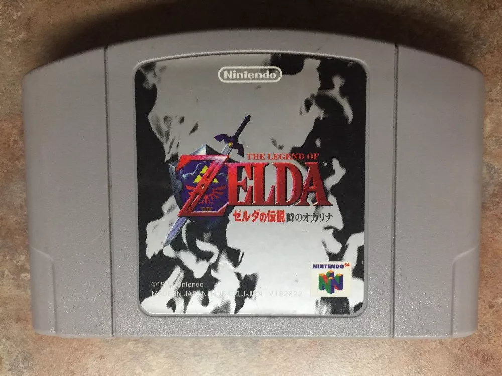  The Legend of Zelda: Ocarina of Time (Japanese Import Video  Game) : Video Games