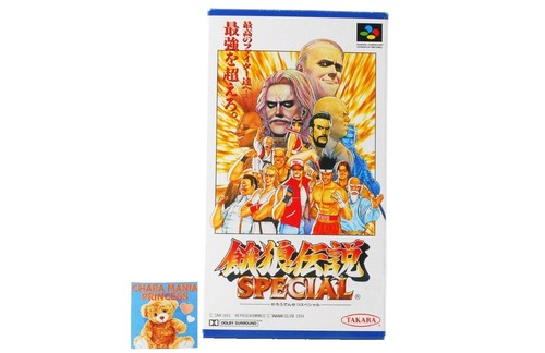 Fatal Fury Special Neo Geo SNK NTSC-J Japan Complet