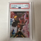 Wild Card Auto Mania CV TRI-SPRK-PNTD Eagle Paul Skenes #PS2 1/1 PSA 10