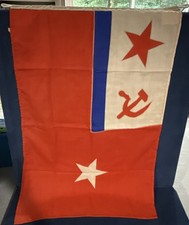 Authentic Vintage Soviet Union Russian USSR Naval Flag - 24 x 38