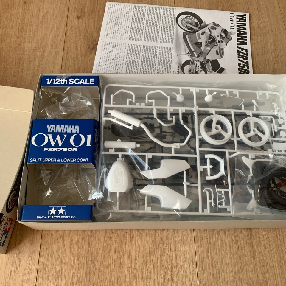 Tamiya Yamaha FZR750R OW01 1:12 - Bild 4 von 4