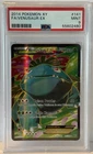 2014 Pokemon XY Venusaur EX Full Art #141 PSA 9 Mint