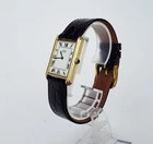 Men's Vintage 1981 Watch SEIKO "Tank" 2620-5589