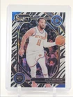 JALEN BRUNSON 2024-25 SELECT COURTSIDE ZEBRA PRIZM SP KNICKS Q3490
