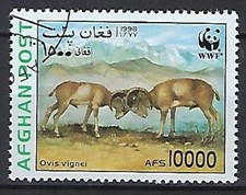 Afghanistan 1998 Mouflons WWF (1)  Yvert n° non répertorié 10000 Afs oblitérés