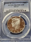 A 1999-S Silver Kennedy Half PR69DCAM PCGS Proof 69 Deep Cameo