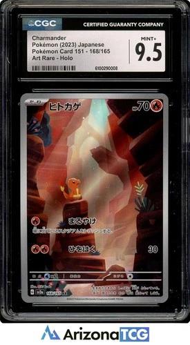 Pokemon 2023 Charmander 168/165 Art Rare Pokemon Card 151 Japanese CGC 9.5