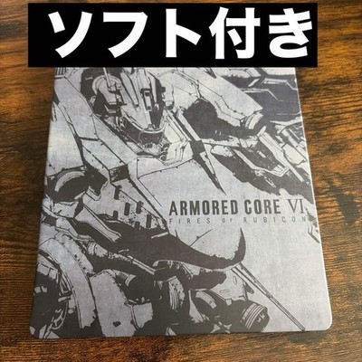 Armored Core VI Fires of Rubicon PS5 Steelbook Edition FromSoftware