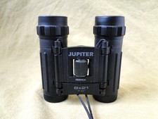NOT CLEAR LENS PENTAX Compact Binoculars Jupiter 8x21 Please Read Description
