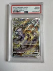 2023 POKEMON SWORD & SHIELD CROWN ZENITH #GG44 FULL ART/MEWTWO VSTAR PSA 8