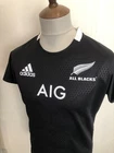NEW ZEALAND ALL BLACKS RUGBY UNION SHIRT SIZE - ADIDAS MEDIUM