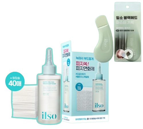 ilso SUPER MELTING SEBUM SOFTENER + Cotton Pads + Blackhead Scraper ...