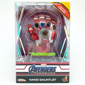 nano gauntlet cosbaby